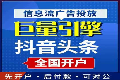 百度优化推广的秘诀：内容为王的策略解读