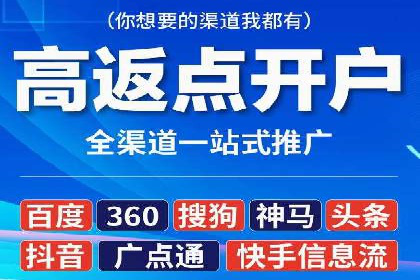 知乎信息流广告投放成功案例分析
