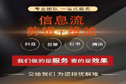 sem竞价推广托管：从零到一的成长历程